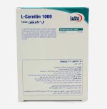قرص ال کارنیتین 1000 یوروویتال 60 عدد - Image 3