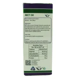 روغن ام سی تی اویل سیمرغ دارو عطار 120 میلی لیتر - Image 2