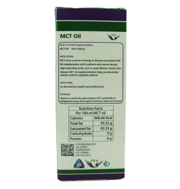 روغن ام سی تی اویل سیمرغ دارو عطار 120 میلی لیتر - Image 2