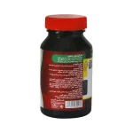کپسول کرن بری 500 میلی گرم هربالیو 60 عدد - Image 2