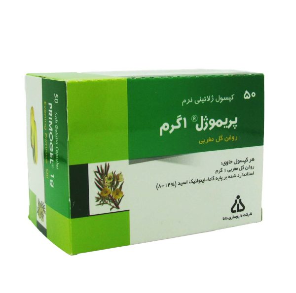 کپسول روغن گل مغربی پریموژل دانا 50 عدد - Image 1