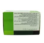 کپسول روغن گل مغربی پریموژل دانا 50 عدد - Image 2