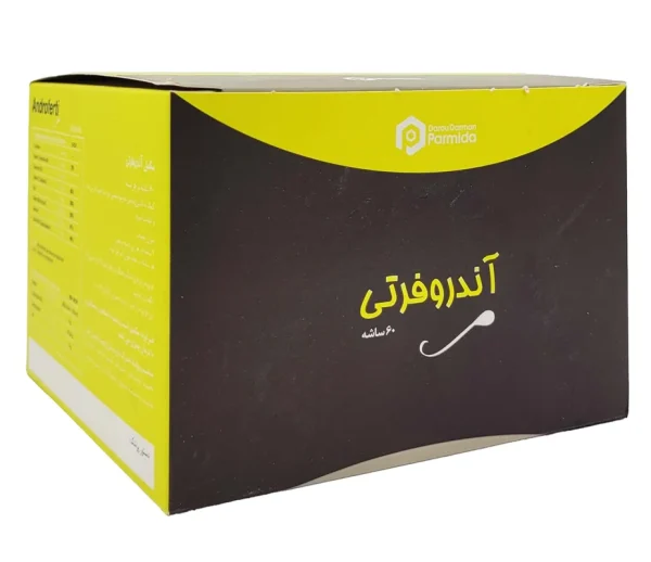 ساشه آندروفرتی کیو فارما 60 عدد - Image 1
