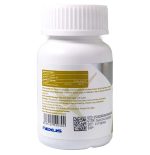 قرص کروم نکستایل 60 عدد - Image 2