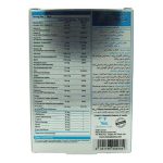 پرفکت دایموند هیرفولا آقایان ویتان 30 عدد - Image 3