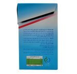 پودر کلاژن کلاژینو آبی 30 ساشه - Image 2