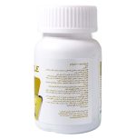 قرص کروم نکستایل 60 عدد - Image 3