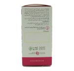کپسول دامینست ادیب اکسیر 60 عدد - Image 2