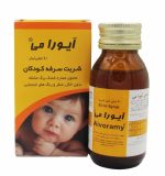 شربت سرفه کودکان آیورا اهورا دارو ۶۰ میلی لیتر - Image 3