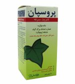 شربت پروسپان انگلهارد ۱۰۰ میلی لیتر