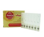اشک مصنوعی آرتیپیک ادونسد ۰,۴ درصد ۲۸ عدد - Image 3