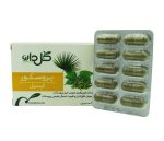 کپسول پروسکور گل دارو ۳۰ عدد - Image 3