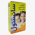 شربت سانستول زینک 155 میلی لیتر