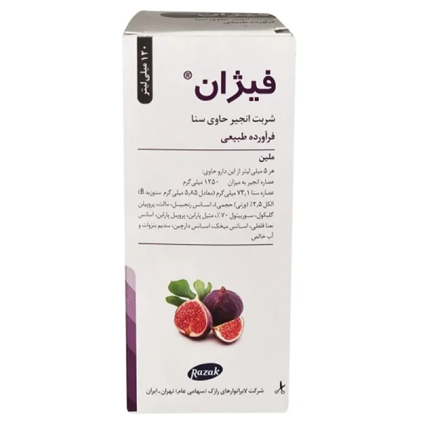شربت فیژان انجیر رازک 120 میلی لیتر - Image 1
