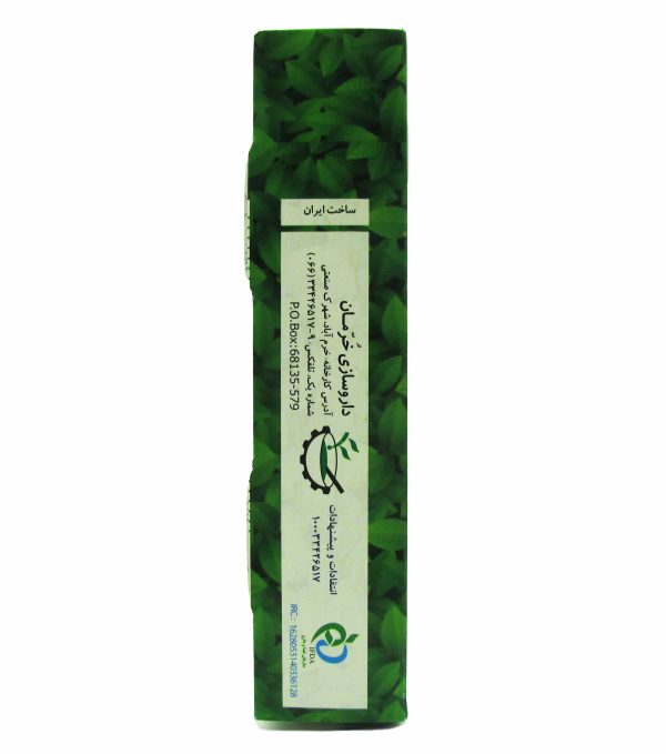 ترکیبات پماد مقعدی رکتول