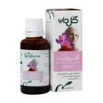 قطره آفرودیت گل دارو 30 میلی لیتر - Image 3