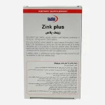 کپسول زینک پلاس یوروویتال 10 میلی گرم تعداد 60 عدد - Image 3