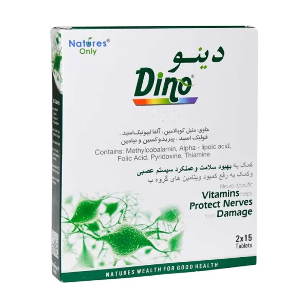 قرص دینو نیچرز اونلی 30 عدد - Image 1