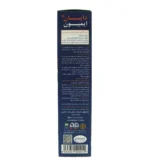 شربت تقویت سیستم ایمنی دایان ایمیون 150 میلی لیتر - Image 2