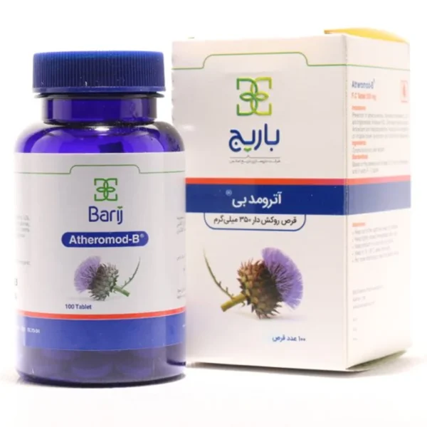 قرص آترومد – بی باریج اسانس ۱۰۰ عدد - Image 1