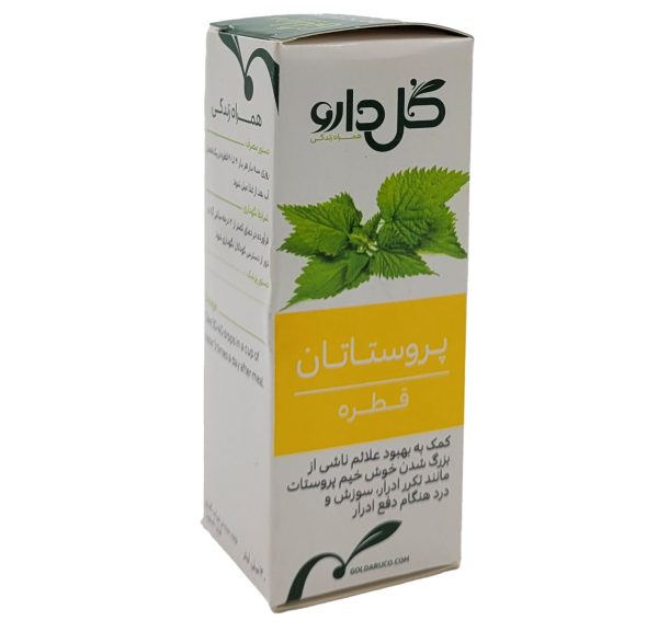 قطره پروستاتان گل دارو 30 میلی لیتر - Image 1