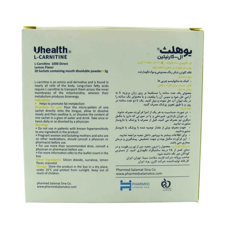 ترکیبات ساشه ال کارنتین یوهلث