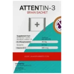 خرید ساشه اتنتین
