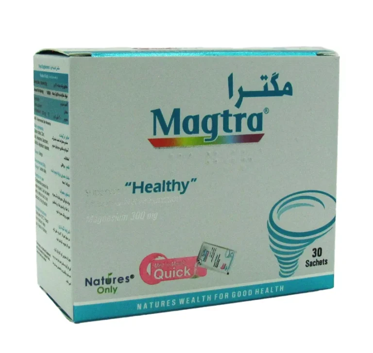 ساشه مگترا نیچرز اونلی