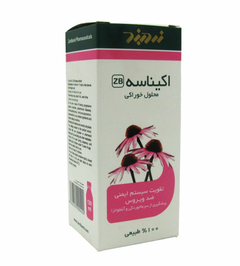 شربت اکیناسه
