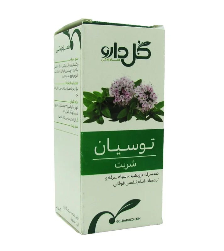 شربت توسیان گل دارو