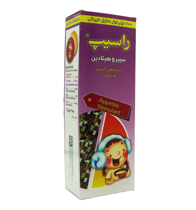 شربت راسیپ