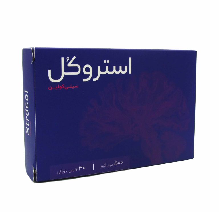 قرص استروکل 500