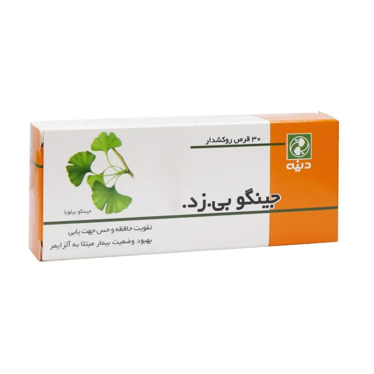 قرص جینگو بی زد دینه