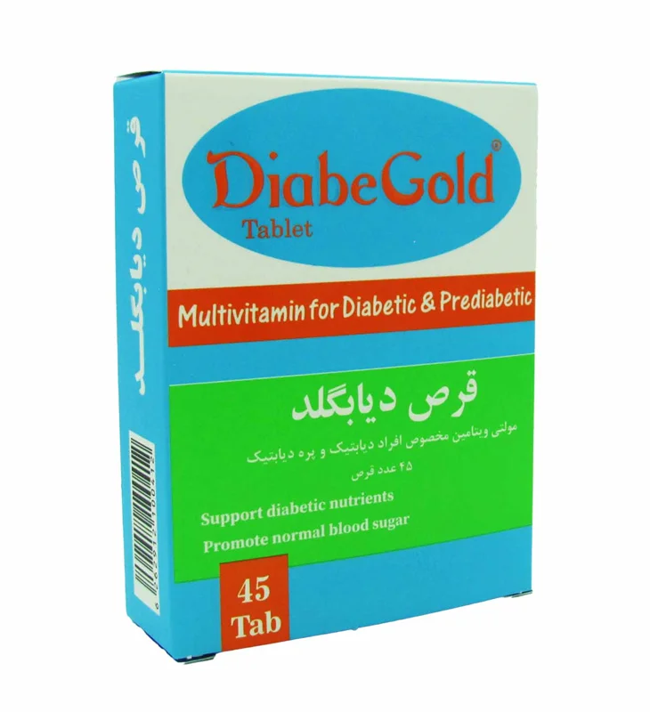 قرص دیابگلد