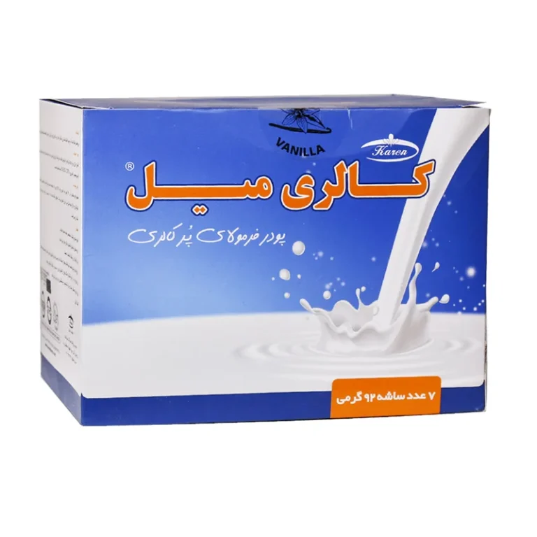 کالری میل کارن