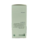 کپسول پروستکس سبز دارو 60 عدد - Image 2