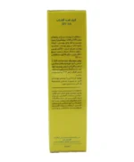 ضد‌ آفتاب بی رنگ مناسب پوست‌ چرب SPF50 سینره 50 میلی لیتر - Image 3