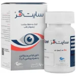 کپسول سایت کر اروند فارمد 60 عدد