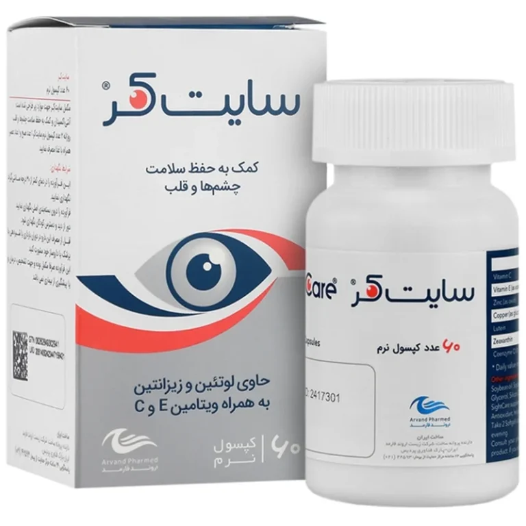 کپسول سایت کر اروند فارمد 60 عدد