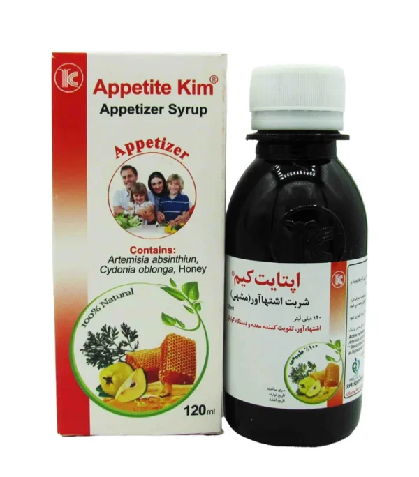 شربت اشتها آور اپتایت کیم کیمیاگر ۱۲۰ میلی لیتر - Image 3