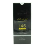 کرم ضد آفتاب آقایان SPF 45 سینره 50 میلی لیتر