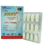 قرص جوینت آر ایکس 30 عدد - Image 3