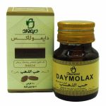 قرص دایمولاکس دیموند 20 عدد - Image 3
