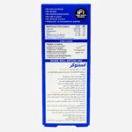 شربت استئوکر ویتابیوتیکس 200 میلی لیتر