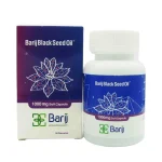 کپسول نرم روغن سیاه دانه 1000 میلی گرم باریج اسانس 30 عدد - Image 3