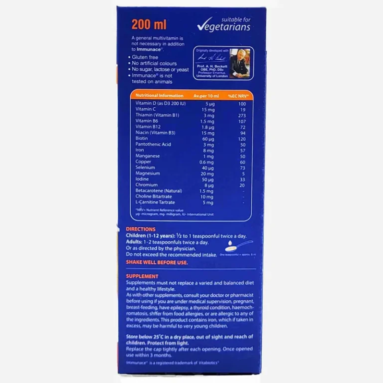 شربت ایمیونیس ویتابیوتیکس 200 میلی لیتر