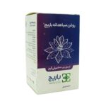 کپسول نرم روغن سیاه دانه 1000 میلی گرم باریج اسانس 30 عدد