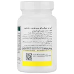 کپسول ماکوویت آنتی ایجینگ 30 عدد - Image 3