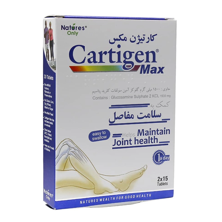قرص کارتیژن مکس نیچرز اونلی ۳۰ عدد