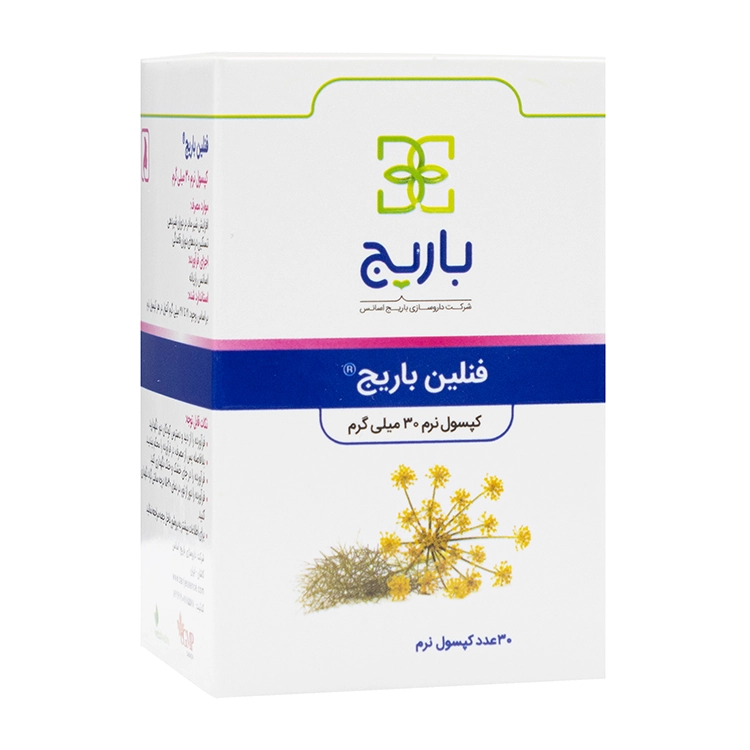 کپسول نرم فنلین باریج اسانس ۳۰ عدد